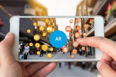 AR技术对人民生活的影响